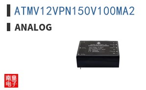 ATMV12VPN150V100MA2 ͼƬ